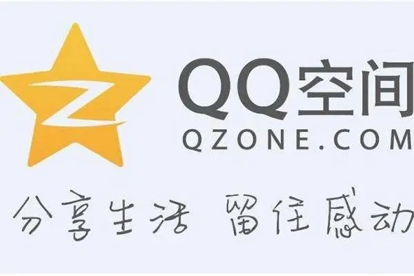 购买游戏号qq帐号或qq担保帐号?