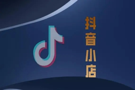 如果未来B站被抖音收购，你会有什么感受？