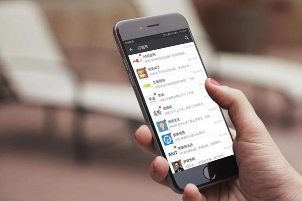 闲鱼拍号怎么交易？