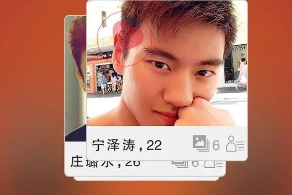 闲鱼哪里交易账号？