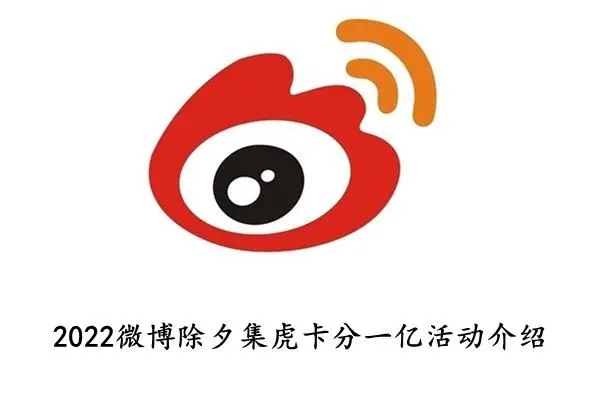 什么平台最好卖b站号？