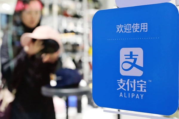 淘宝店铺给别人代运营,对自己的店铺和支付宝账户有安全隐患吗?